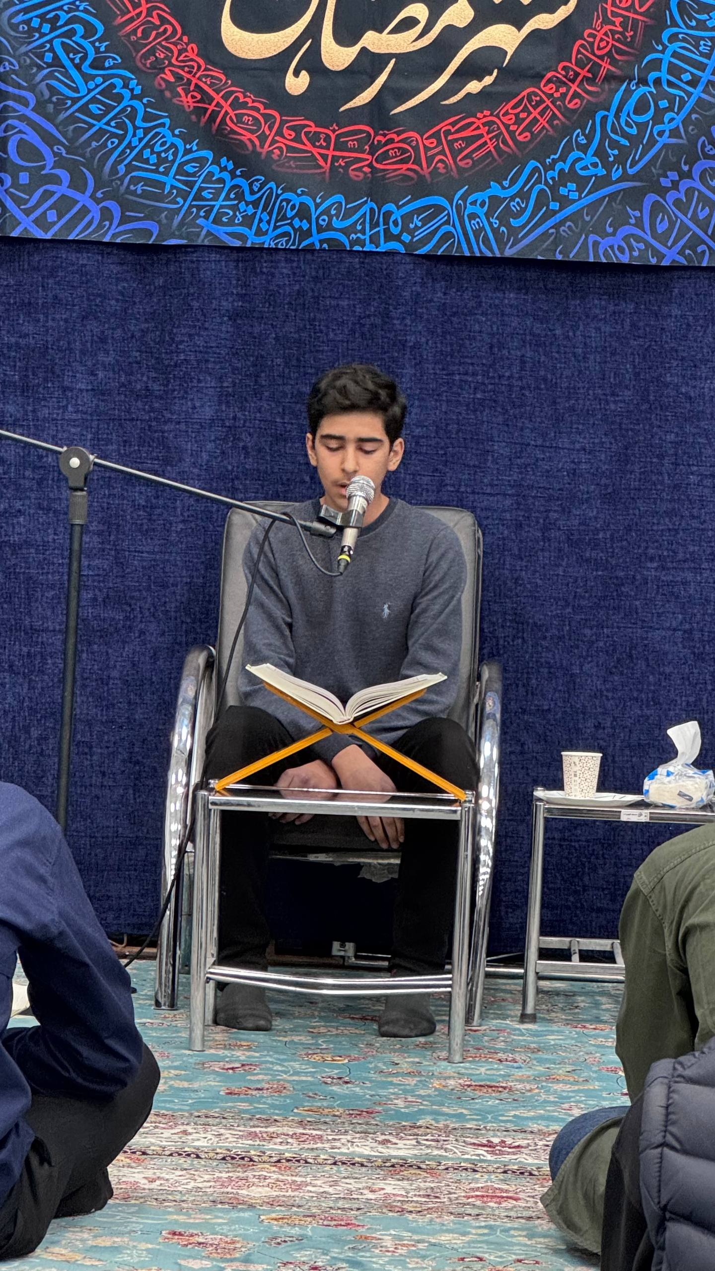 گزارش تصویری | شب دوم - مراسم مناجات خوانی و محفل انس با قرآن