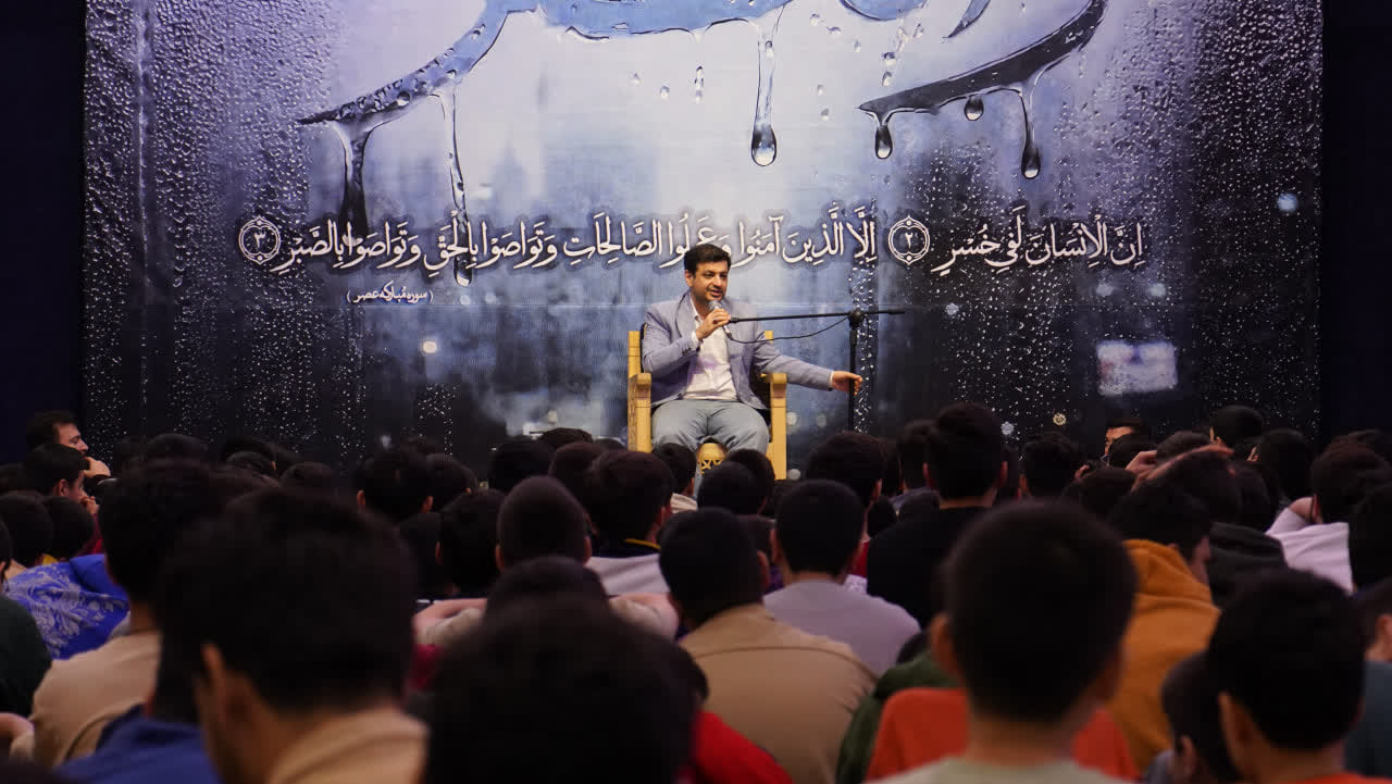 شب اول | اعتکاف خلوت قهرمان ساز