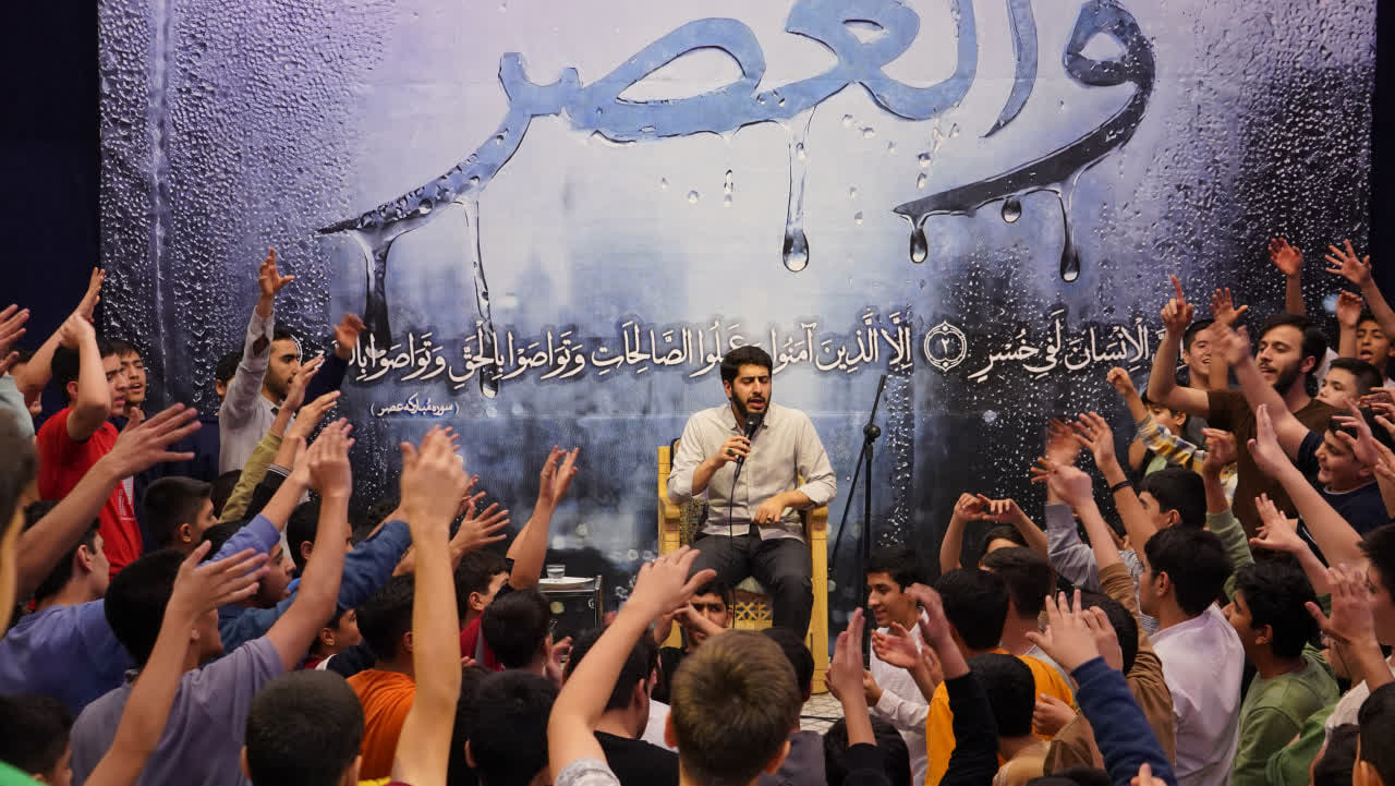 شب اول | اعتکاف خلوت قهرمان ساز