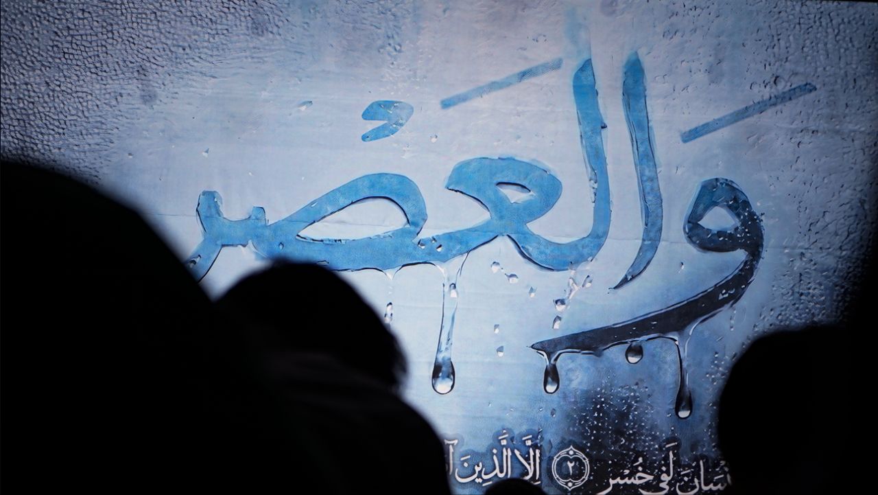 روز اول | اعتکاف خلوت قهرمان ساز 3