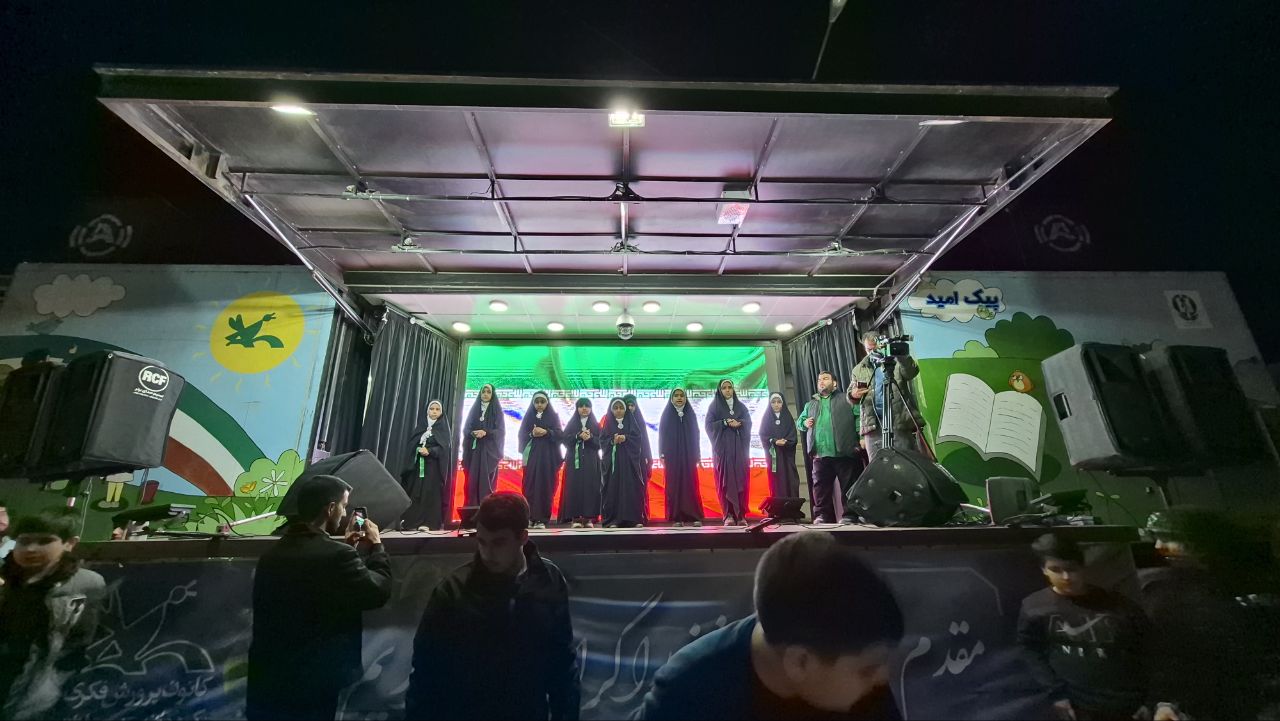 گزارش تصویری | جشن پیروزی انقلاب اسلامی