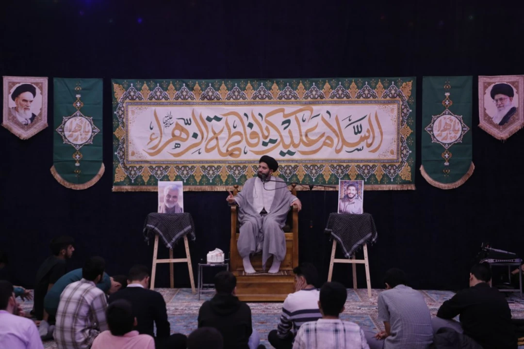 مراسم ولادت حضرت زهرا سلام‌الله‌علیها