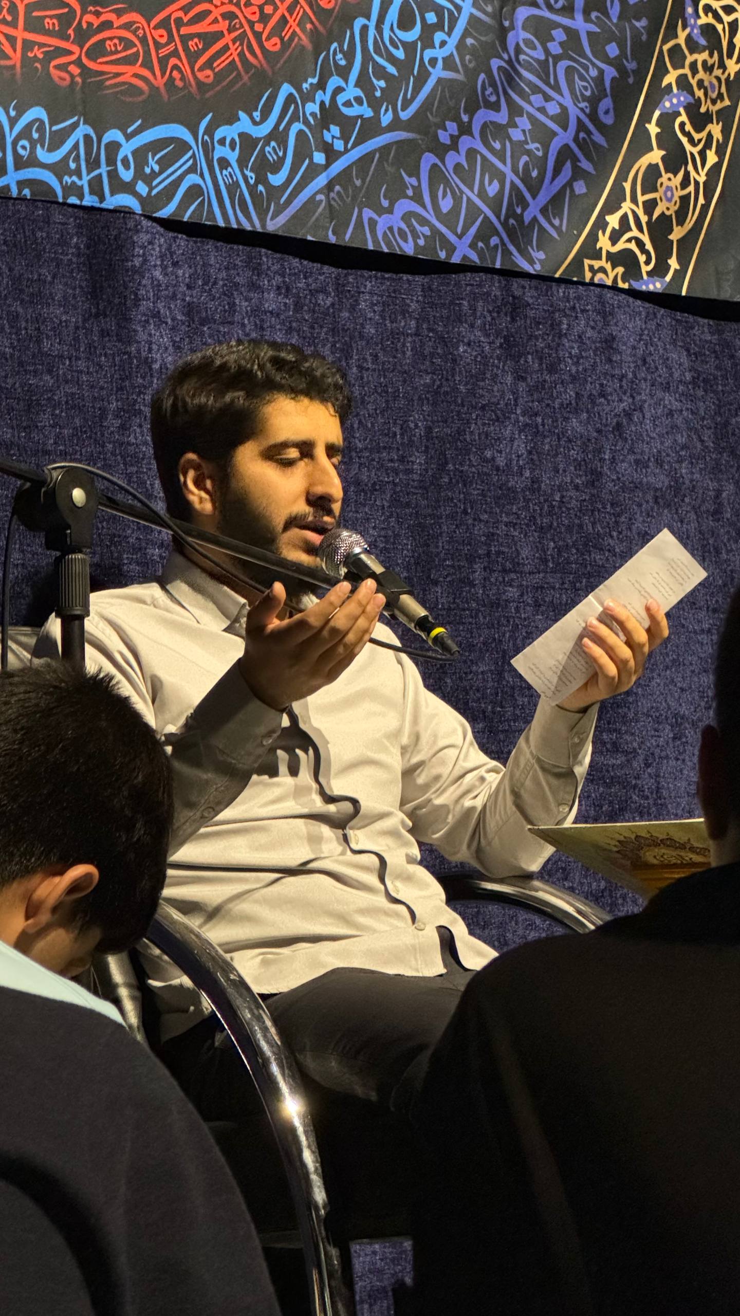 گزارش تصویری | شب دوم - مراسم مناجات خوانی و محفل انس با قرآن