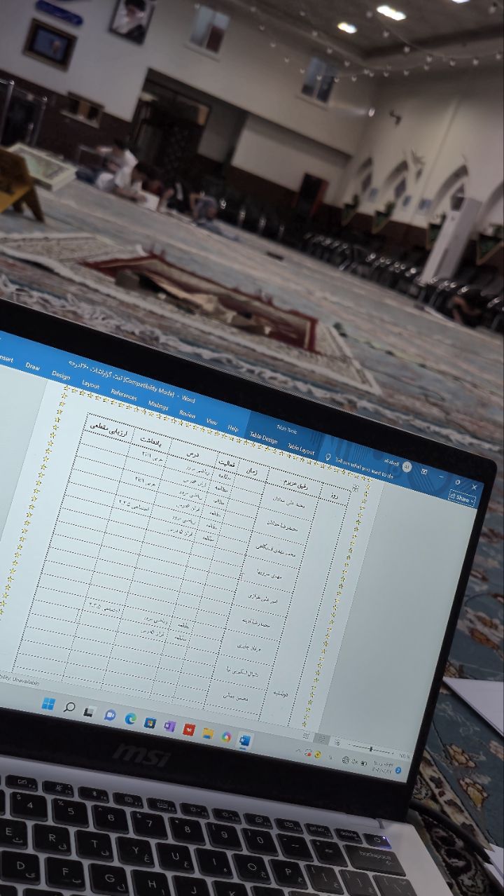 هفته آخر | دوره بهاره 360 درجه