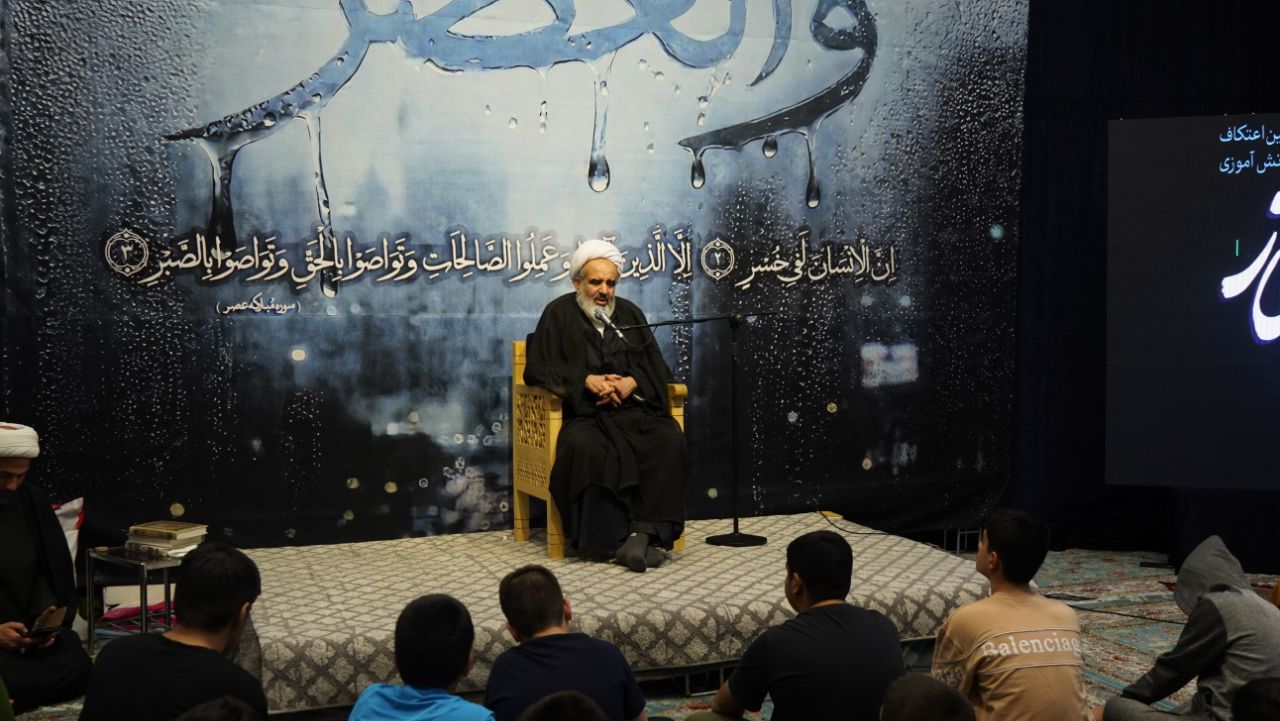 روز سوم | اعتکاف خلوت قهرمان ساز 3