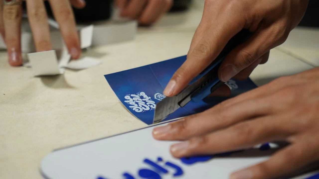 مراسم ولادت حضرت زهرا سلام‌الله‌علیها