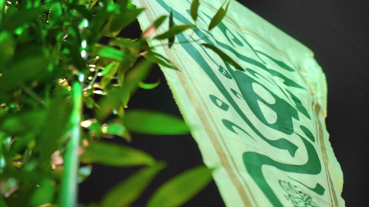 مراسم جشن خیابانی به مناسبت ولادت حضرت زهرا سلام‌الله‌علیها