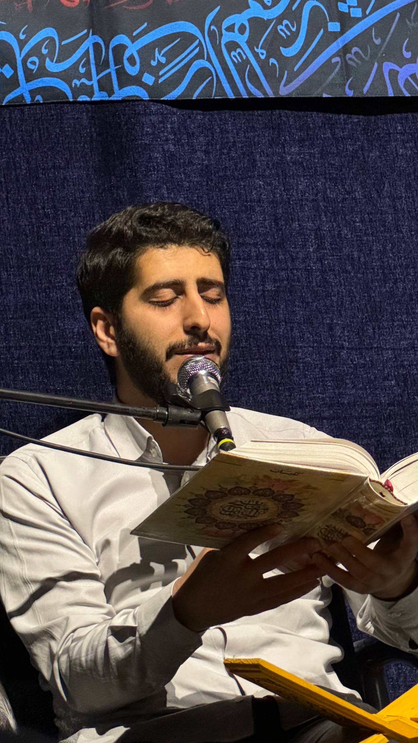 گزارش تصویری | شب دوم - مراسم مناجات خوانی و محفل انس با قرآن