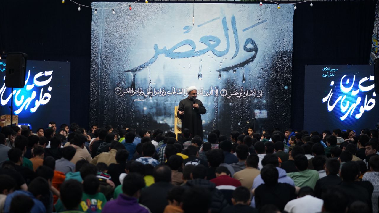 روز سوم | اعتکاف خلوت قهرمان ساز 3