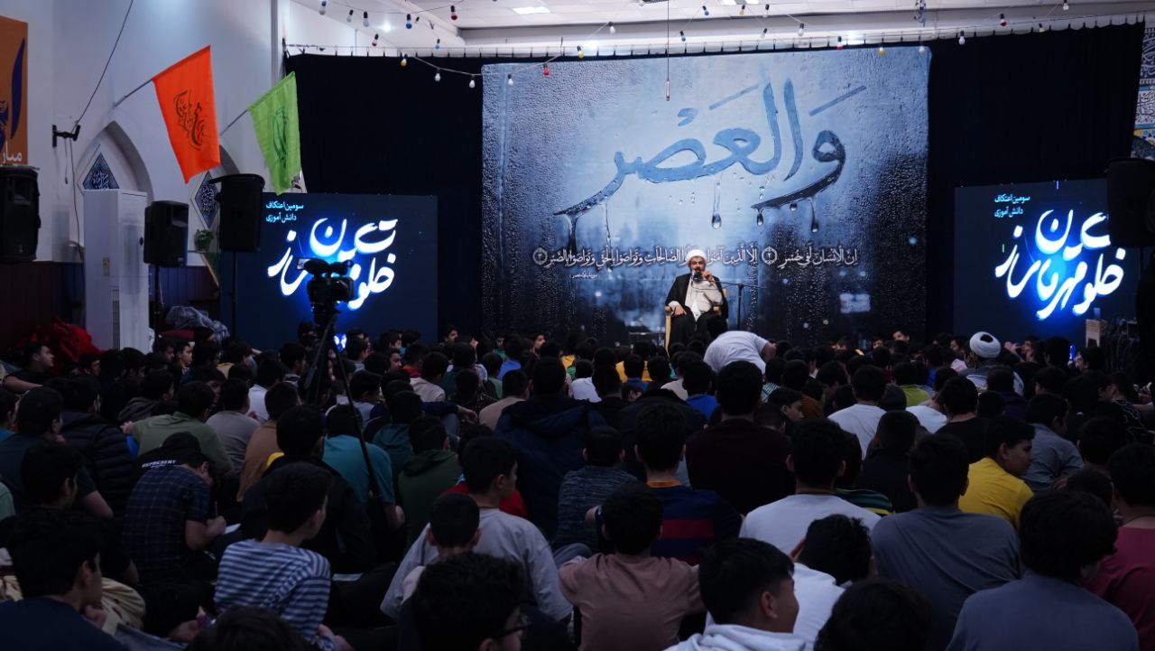 روز دوم | اعتکاف خلوت قهرمان ساز 3