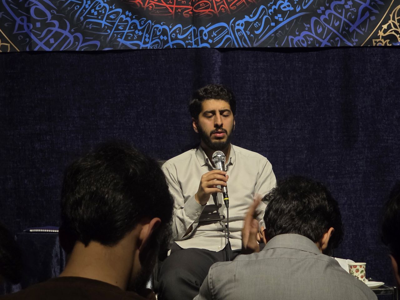 گزارش تصویری | شب سوم - مراسم مناجات خوانی و محفل انس با قرآن