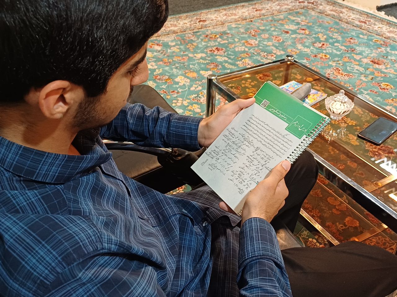 هفته اول | دوره بهاره 360 درجه