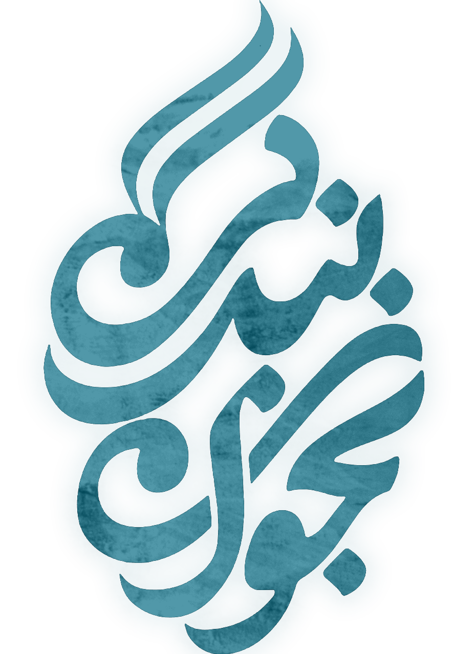 15 شب مناجات خوانی شب های ماه مبارک رمضان
