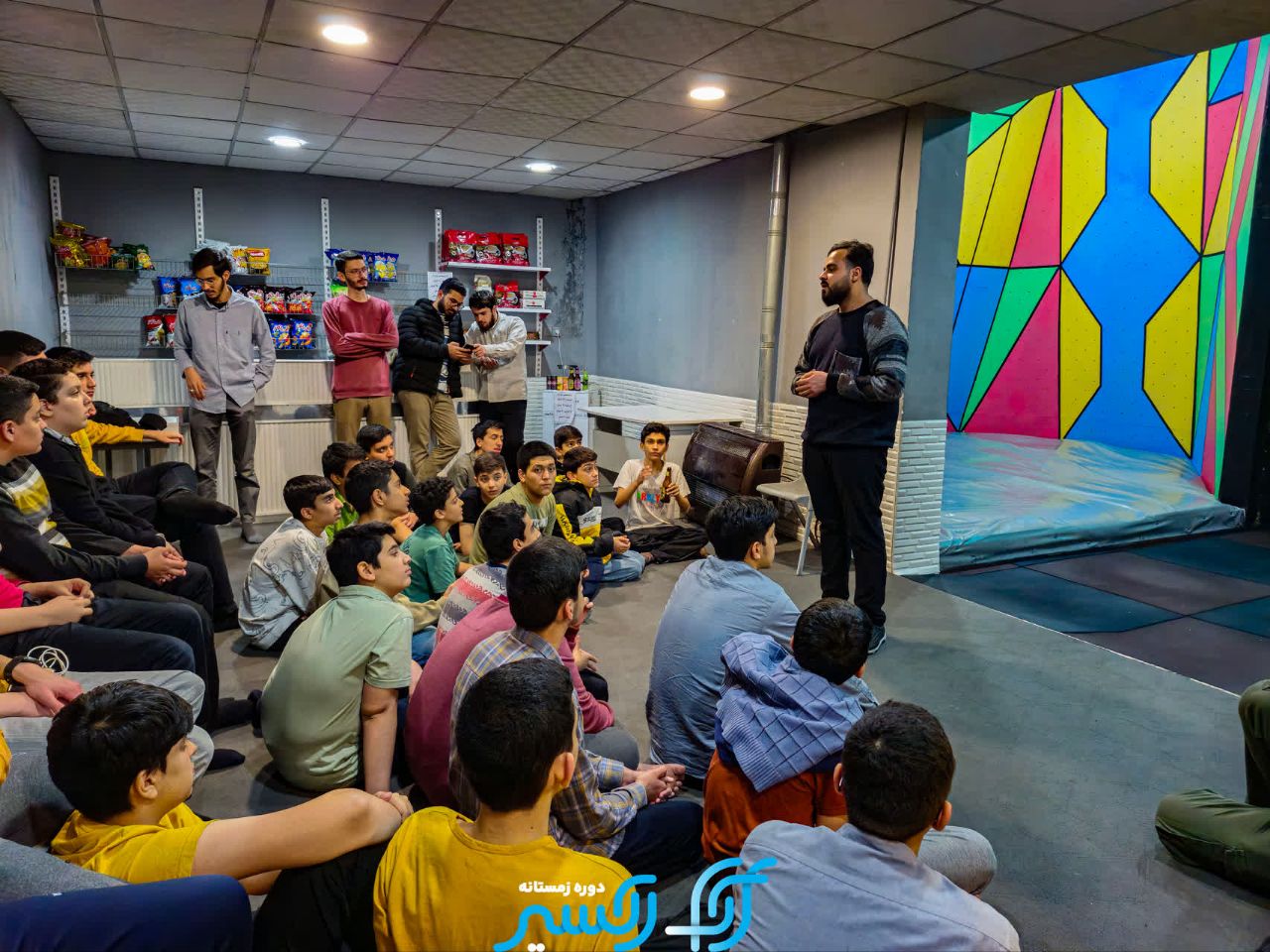 هفته اول | دوره زمستانه اکسیر