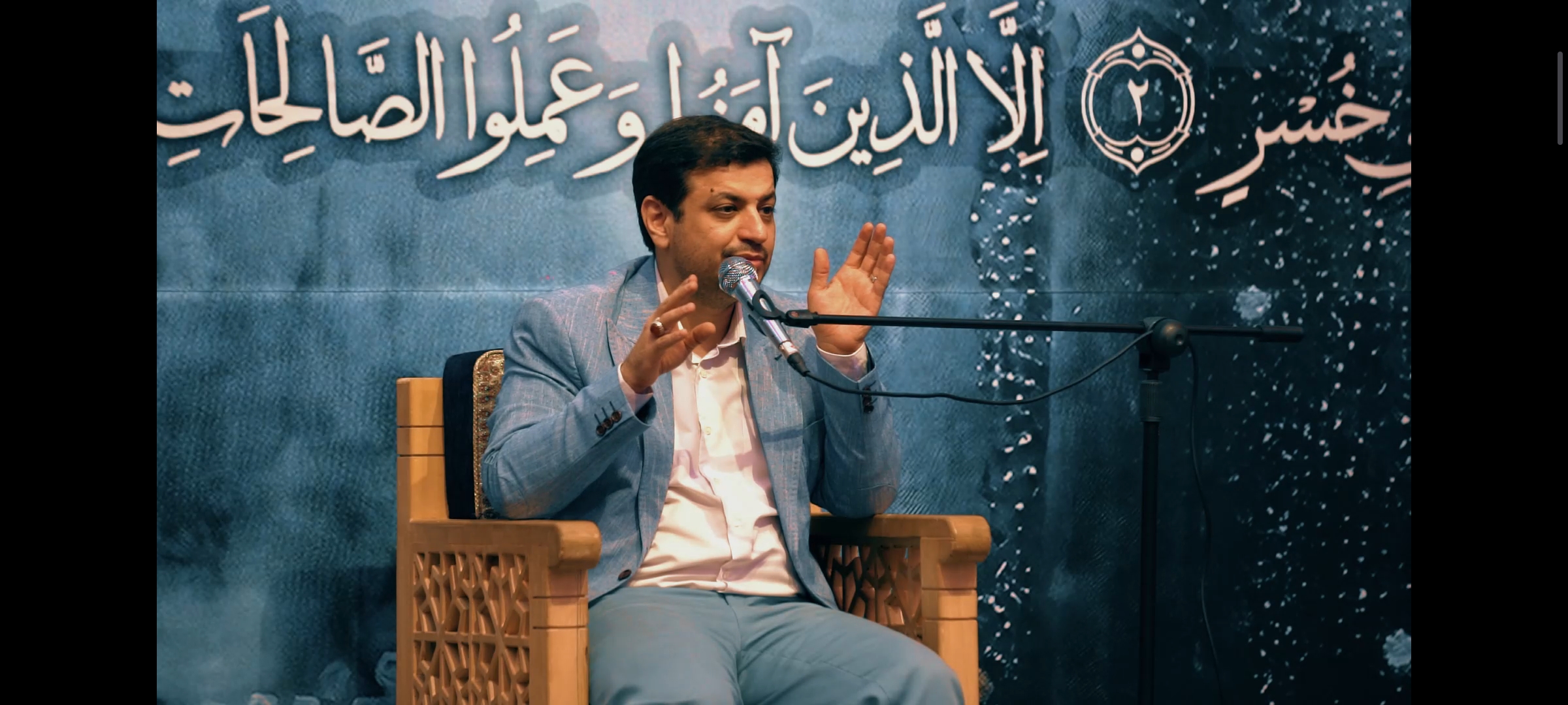 کلیپ | ما در این مسیر چه داریم؟!