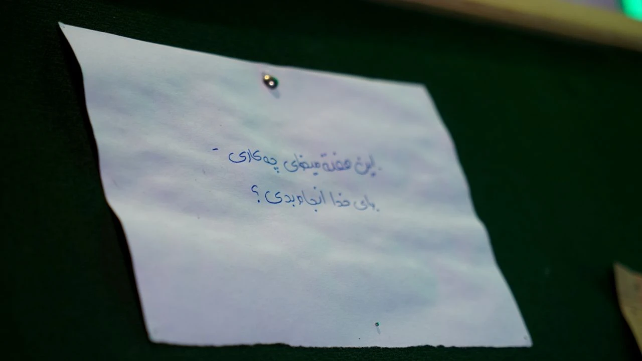 مراسم جشن خیابانی به مناسبت ولادت حضرت زهرا سلام‌الله‌علیها