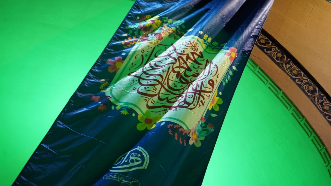 مراسم جشن خیابانی به مناسبت ولادت حضرت زهرا سلام‌الله‌علیها