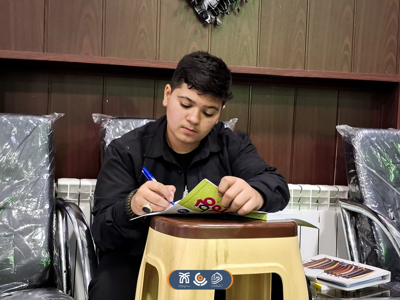 هفته دوم | دوره پاییزه اوج