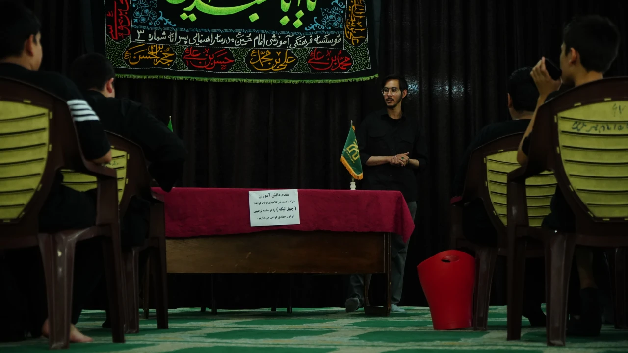 جلسه توجیهی ماموریت آبادرو