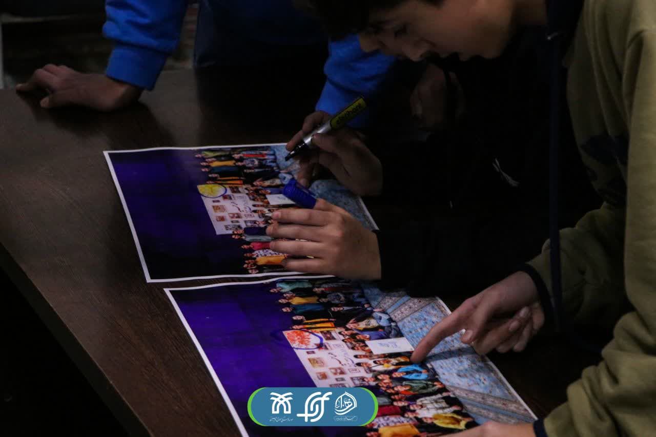 هفته دوم | دوره زمستانه اکسیر