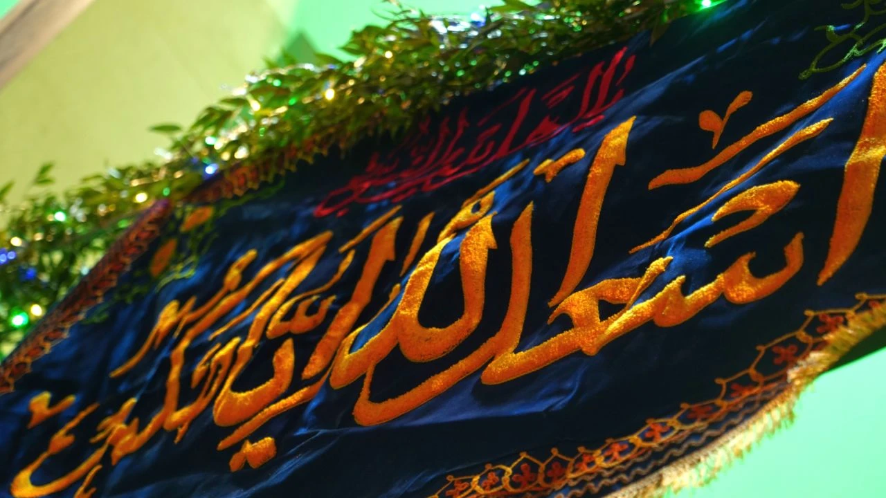 مراسم جشن خیابانی به مناسبت ولادت حضرت زهرا سلام‌الله‌علیها