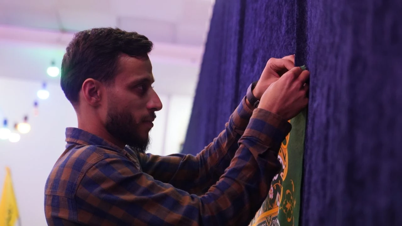 مراسم ولادت حضرت زهرا سلام‌الله‌علیها