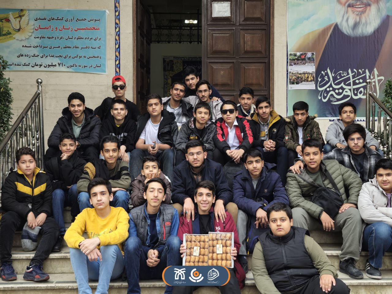 هفته سوم | دوره پاییزه اوج