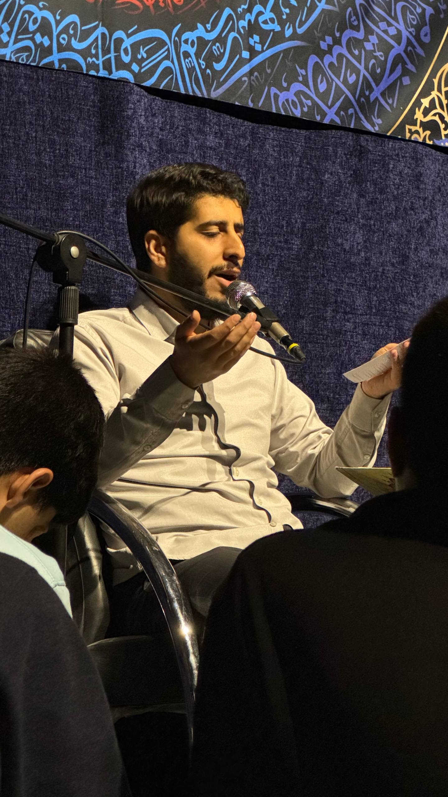 گزارش تصویری | شب دوم - مراسم مناجات خوانی و محفل انس با قرآن