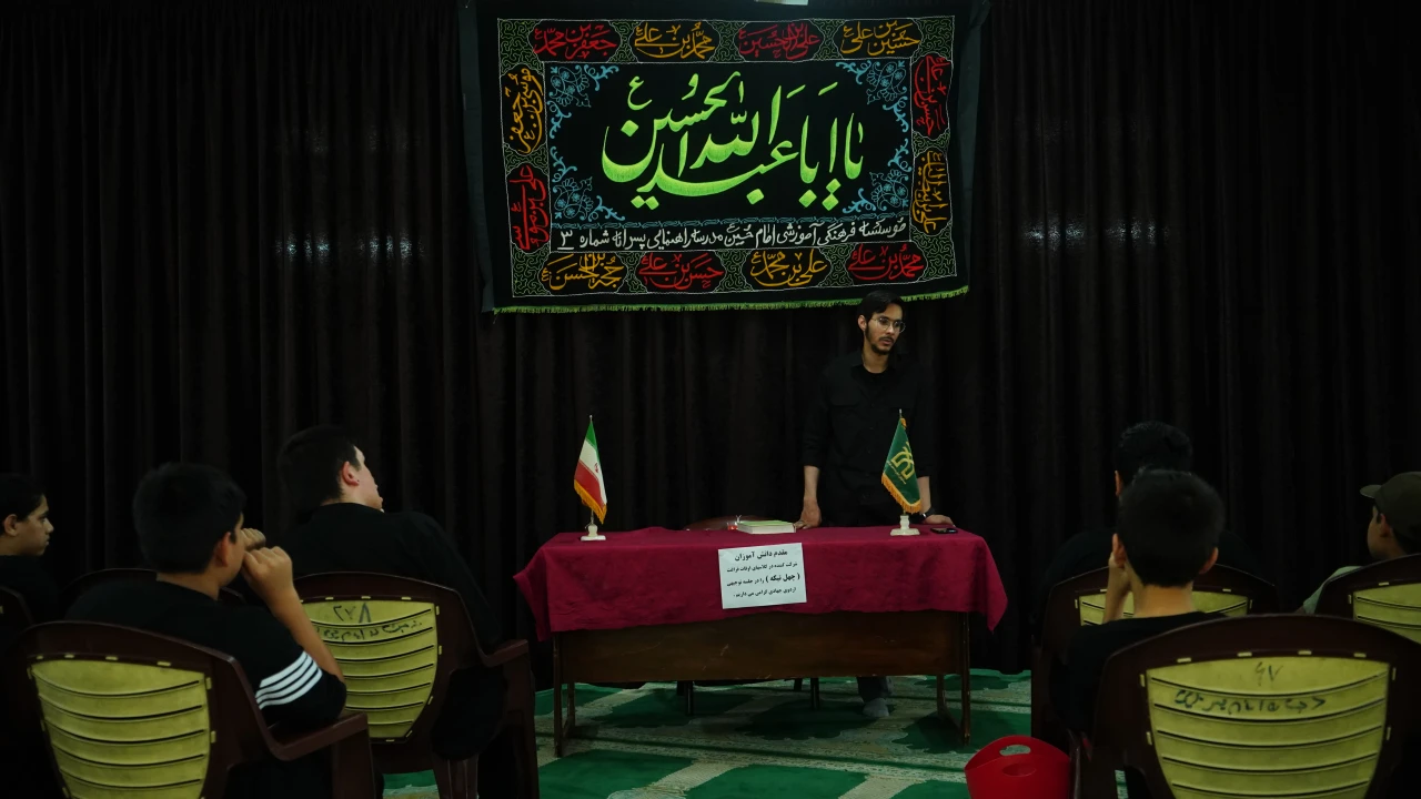 جلسه توجیهی ماموریت آبادرو