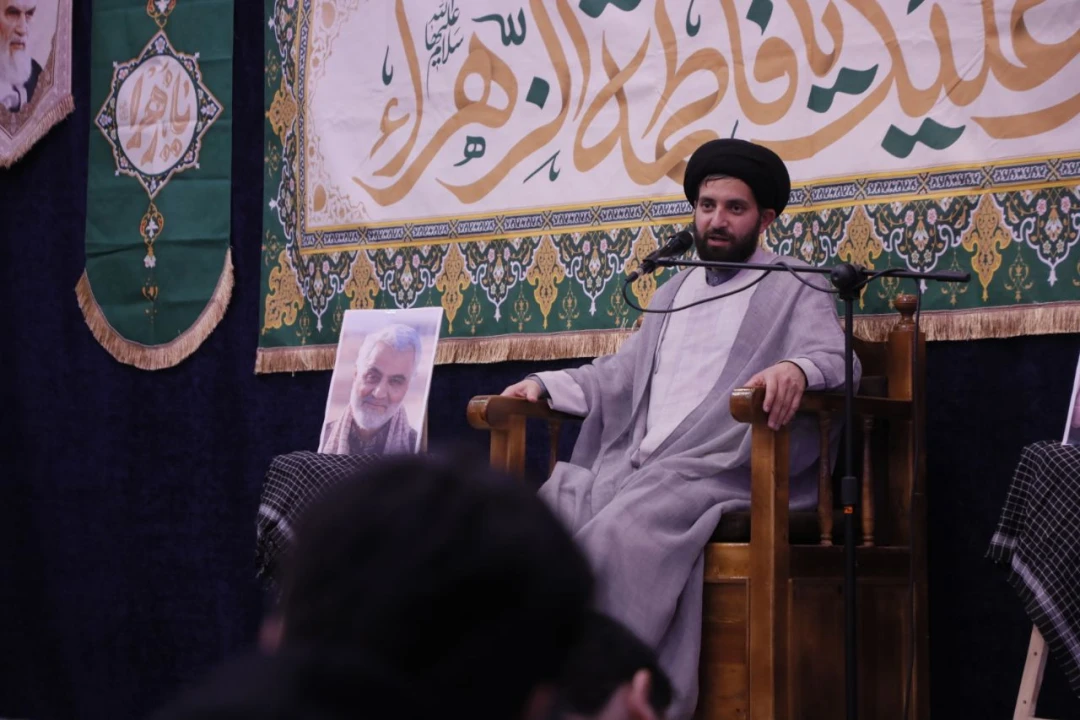 مراسم ولادت حضرت زهرا سلام‌الله‌علیها