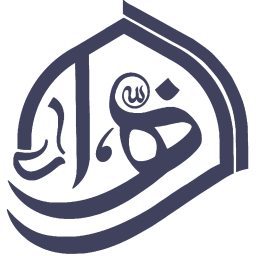 مسجد الزهرا